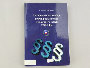 Książka, gatunek - Edukacyjna, stan - Idealny