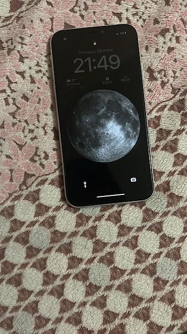 iphone se3: IPhone XR, 128 ГБ, белый - Экран 6.1", Face ID, поддержка LTE. - — 2