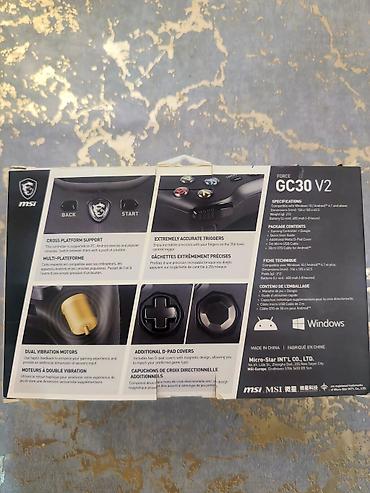 Video oyunlar üçün aksesuarlar: 🎮MSI Force GC30 V2 simsiz oyun kontrolleri ‎📦Bağlı — 2