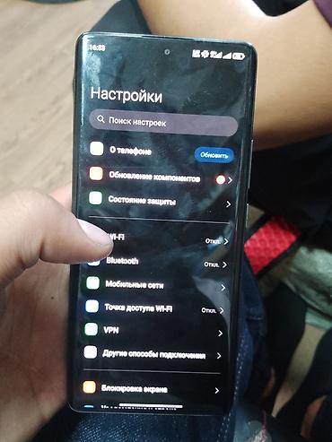 tecno spark: Смартфон Redmi Note 14 Pro - Память: 512 ГБ, доступно ~78,8 ГБ занято — 7