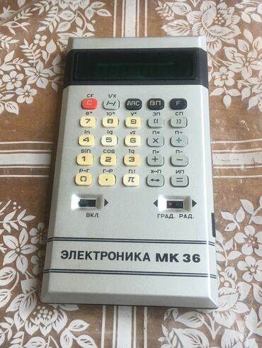 Другие предметы коллекционирования: Микрокалькулятор Электроника мк 36 (без зарядки)