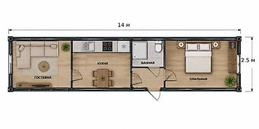 офисный контейнер: 🏠 Дом из морского контейнера. 🏠Готовый дом, ставь мебель и живи — 3
