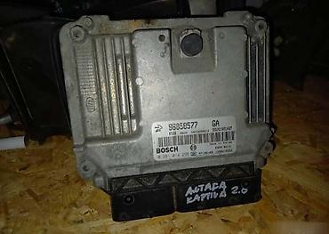 ajkula antena za auto: RACUNAR KOMPJUTER 2.0VCDI ZA CHEVROLET CAPTIVA | Svi delovi za Opel — 1