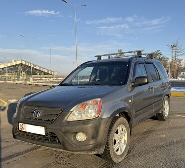 Honda: Honda CR-V: 2005 г., 2.4 л, Механика, Газ, Внедорожник — 2