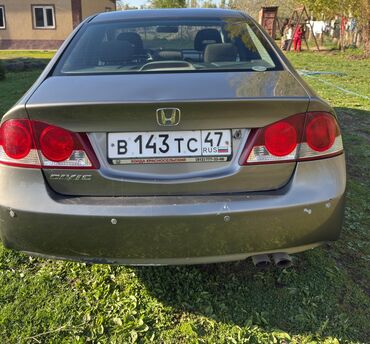 Honda: Honda Civic: 2007 г., 1.8 л, Автомат, Бензин, Седан