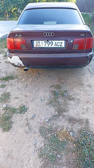 коробка аванте: Audi A6: 1996 г., 1.8 л, Механика, Бензин, Седан — 3