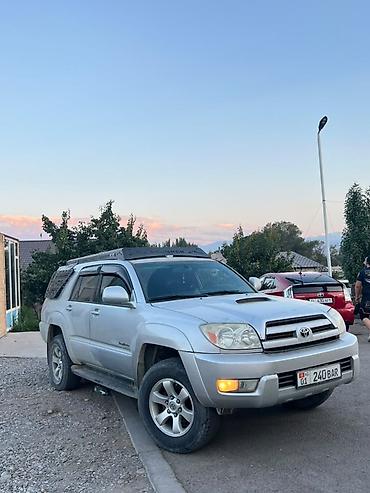 аренда авто джаз: Toyota 4Runner: 2004 г., 4 л, Автомат, Бензин, Внедорожник — 2
