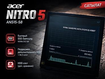 realme 15 pro 5g: 💻 Acer Nitro 5 AN515-58 Gaming Laptop 🔥 Күчтүү оюн жана монтаж — 4