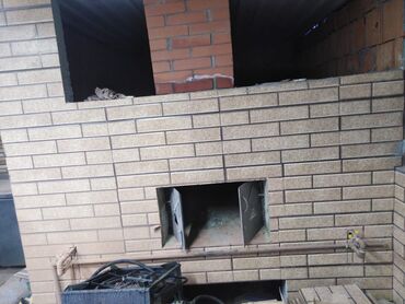 Təndir kürələri: Salam tendir manqal kurelerin tokla odunla munasib qiymete catdirilib -da lalafo.az — 14 Təndir kürələri: Salam tendir manqal kurelerin tokla odunla munasib qiymete catdirilib — 14