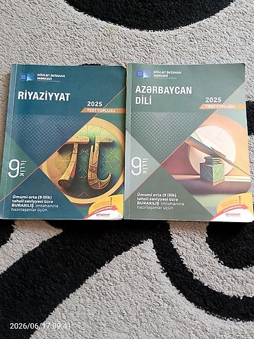 kitab rəf: Abituriyentlər üçün Azərbaycan dili və Riyaziyyat 9 illik dim test — 1