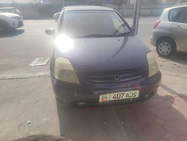15 хонда: Honda Stream: 2002 г., 1.7 л, Автомат, Бензин, Минивэн — 8