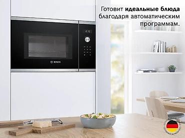 mıkravalnovqa: Mikrodalğalı soba "Bosch BFL554MS0" Mikrodalğalı soba Bosch BFL554MS0 — 1