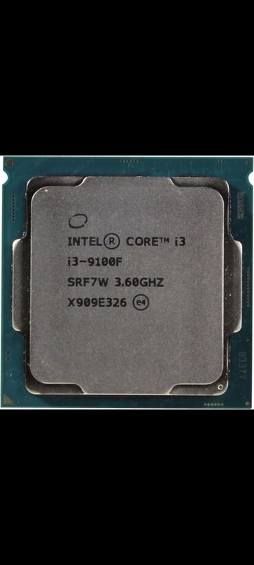 процессор i3 3120: Процессор, Intel Core i3, 4 ядролор, ПК үчүн