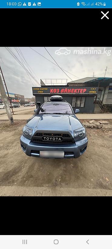 w211 e270: Toyota 4Runner: 2004 г., 4.7 л, Автомат, Бензин, Внедорожник — 6