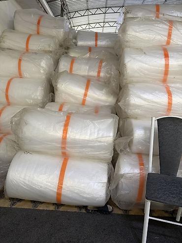 Пленка и бумага: Тип пленки — 7