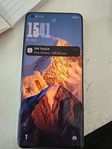 iphone 18 pro max 512: Смартфон Xiaomi (серия с блоком камер 120X) в белом цвете. Xiaomi mi — 3
