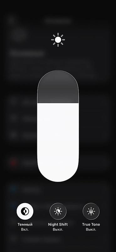 aplle 8: IPhone 11 Pro, 256 ГБ - Модель: iPhone 11 Pro (номер модели — 4