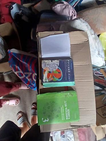 solutions elementary: Продаю учебники с 1-7класс. Новые книги по 200сом. старые отдам по — 6