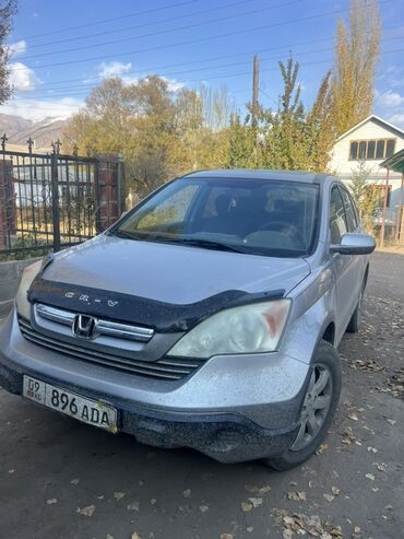 продажа хонда жаз: Honda CR-V: 2007 г., Бензин, Кроссовер