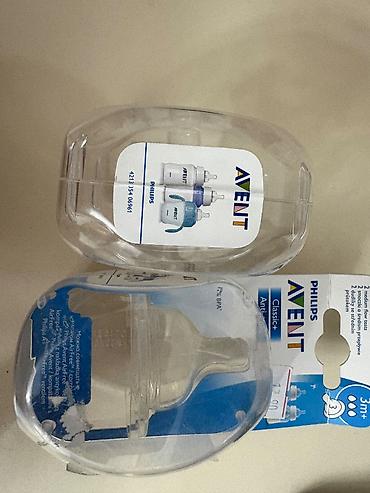 philips avent butulka: Philips Avent Classic+ antikolik ucluq dəsti Hər qutuda 2 ədəd olduğu — 1