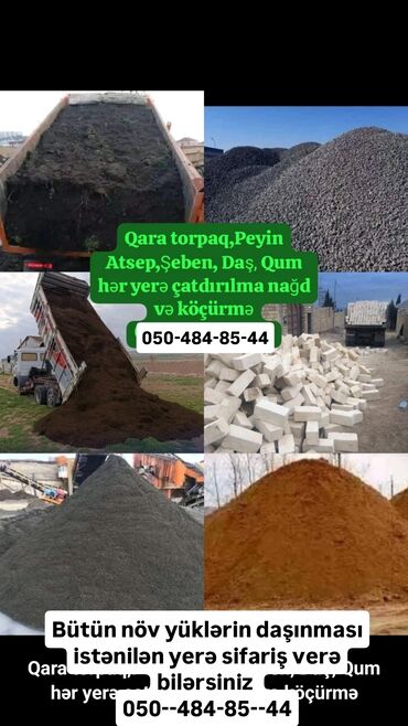 Başqa xidmətlər: Elaqe:050.484.85.44 Whatsapp var YÜKLƏRƏ CAVABDEHƏM! REAL ALICI