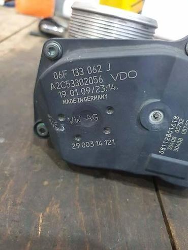 linkovi: KLAPNA GASA ZA VOLKSWAGEN JETTA, TIGUAN, TOURAN . | U ponudi sve — 1