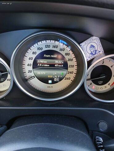 Mercedes-Benz: Mercedes-Benz E 300: 3 l. | 2015 έ. Πολυμορφικό — 20