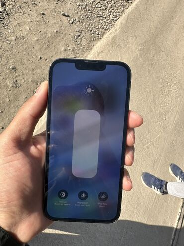 Apple iPhone: IPhone 13 Pro, Б/у, 128 ГБ, Alpine Green, Чехол, Коробка, 84 % at lalafo.kg — 10 Apple iPhone: IPhone 13 Pro, Б/у, 128 ГБ, Alpine Green, Чехол, Коробка, 84 % — 10