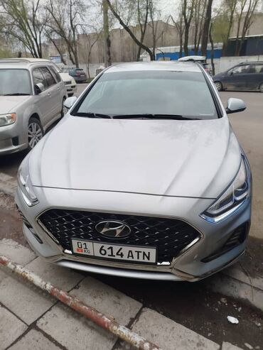 купить набор ключей force: Hyundai Sonata: 2022 г., 2 л, Автоматические, Газ, Седан