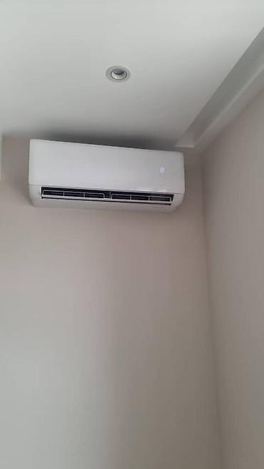 Колонные кондиционеры: Колонный кондиционер, AUX, Инверторный — 15