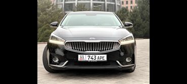 киа 2023: Kia K7: 2018 г., 3 л, Автомат, Газ, Седан