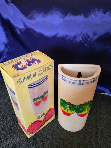 Ostali kućni dekor: Bоја - Šareno, Novo — 2