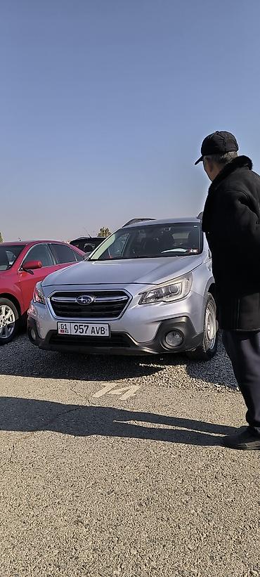 крышка багажника субару аутбек: Subaru Outback: 2018 г., 2.5 л, Вариатор, Бензин, Универсал — 3