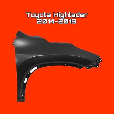 highlander 2012: Переднее крыло для Toyota Highlander, годы выпуска 2014–2019. - Тип — 1