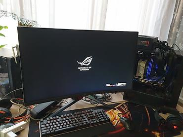 Мониторы: Монитор, Asus, Б/у, 32" - 33" — 24