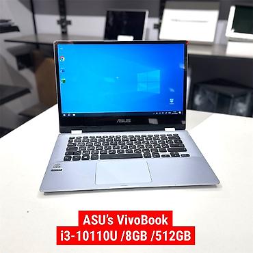 buy nintendo 3ds: Ультрабук, Б/у, Intel Core i3, В рассрочку — 1