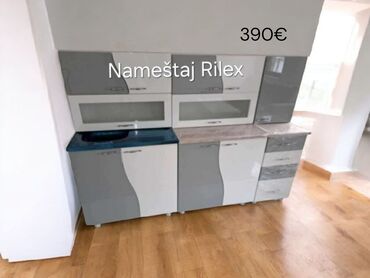 Kuhinjski nameštaj: Kuhinjski elementi – komplet 2 m - Širina kompleta: 2 metra (oznaka — 3