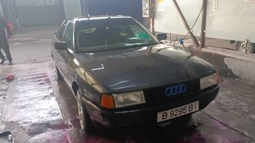 Audi: Audi 80: 1988 г., 2 л, Механика, Бензин, Седан