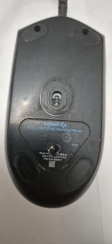 logitech mx master: Игровая проводная мышь Logitech G102 LIGHTSYNC. б/у количество 15 — 2