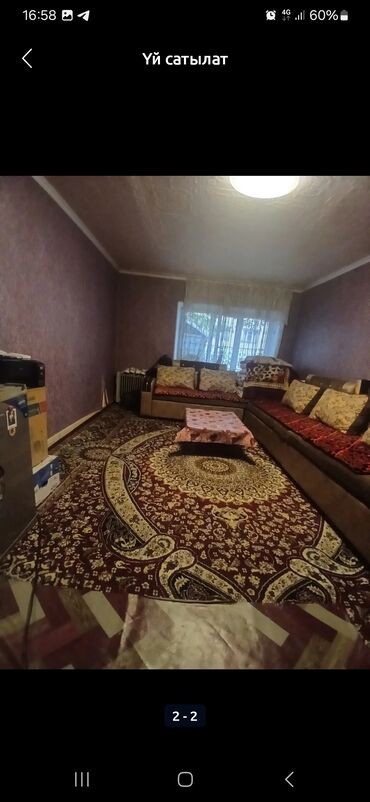 квартира жер уйдон: 1 бөлмө, 20 кв. м, Жатакана жана мейманкана түрүндө, 1 кабат