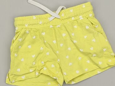 spodenki high waist: Шорти, Topolino, 2-3 р., 98, стан - Хороший