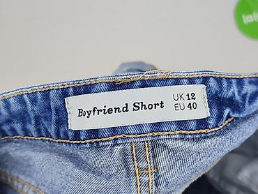 bhs jeans: Szorty damskie, rozmiar L — 4