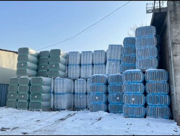 аренда сварка: Базальт изоляциясы, Knauf, Чатыр үчүн, Рулондор