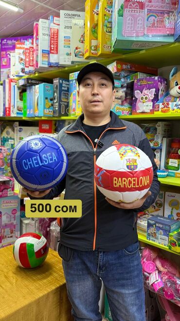 сколько стоят волейбольные мячи: ⚽🏐 Волейбольные и футбольные мячи в ассортименте! От 350 сомов и выше!