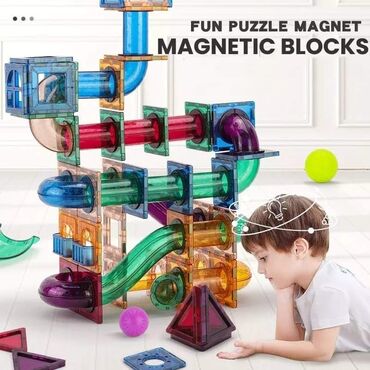 Igračke: Cena 2200din Magnetne puzzle Odlična zabava iz 73 delica Napravite — 1