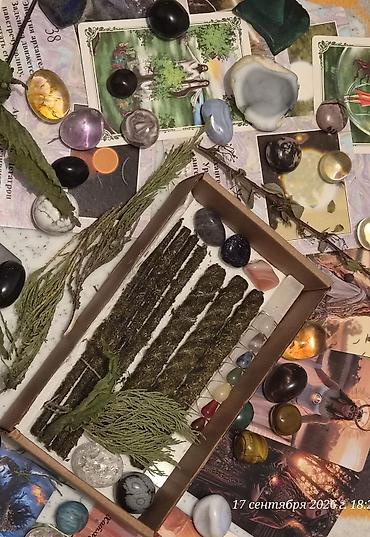 Другое: 💎🕯🌟 ЭЛИТАРНЫЕ СВЕЧИ 🔮 Описание 1. Программная Свеча «ИМПЕРСКИЙ — 11