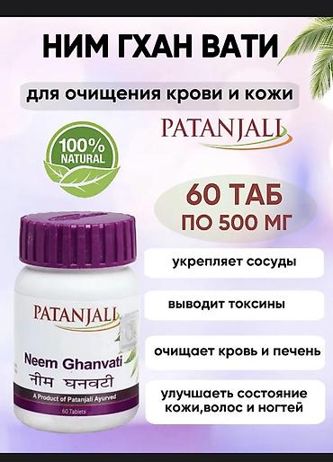 ботинка 38: Товары из Индии♥️ Длинное платье в стиле Бохо (размер XL, Индия) / — 9