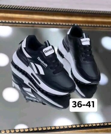 air max 95 patike: Patike