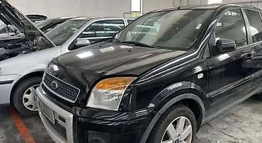 moj auto: EGR VENTIL ZA FORD C-MAX, FIESTA, FOCUS . | FORD velika ponuda — 7