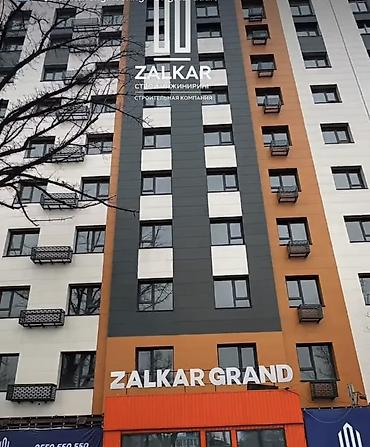 квартиа: 2 комнаты, 48 м², Элитка, 6 этаж, Евроремонт — 8